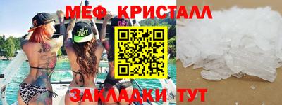 круглые Кумертау