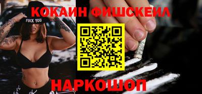 круглые Кумертау