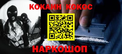 круглые Кумертау