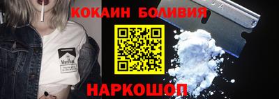 круглые Кумертау
