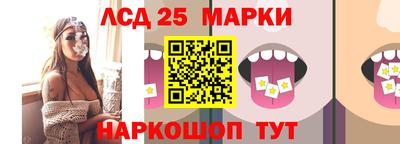 соль ск Кулебаки