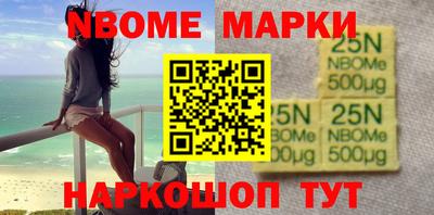 соль ск Кулебаки