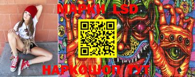 круглые Кумертау