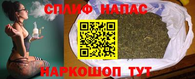 COCAINE Кунгур