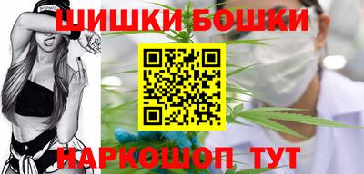 COCAINE Кунгур