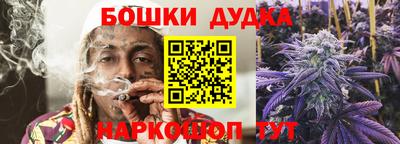 COCAINE Кунгур