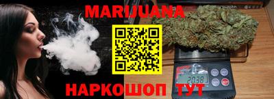 соль ск Кулебаки