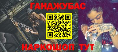 соль ск Кулебаки
