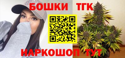 соль ск Кулебаки