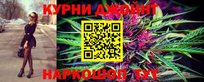 COCAINE Кунгур
