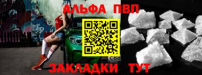 соль ск Кулебаки
