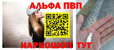 соль ск Кулебаки