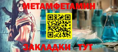 круглые Кумертау
