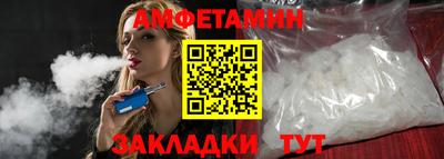 COCAINE Кунгур