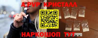 COCAINE Кунгур