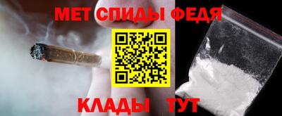 круглые Кумертау