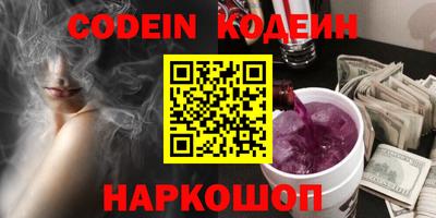 COCAINE Кунгур