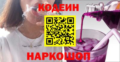 COCAINE Кунгур