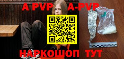 круглые Кумертау