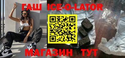 соль ск Кулебаки
