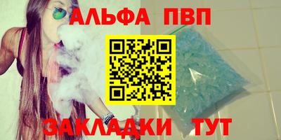 круглые Кумертау