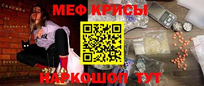 COCAINE Кунгур