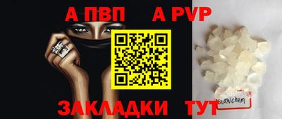 круглые Кумертау