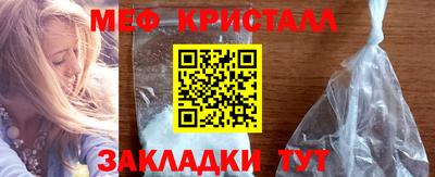 круглые Кумертау